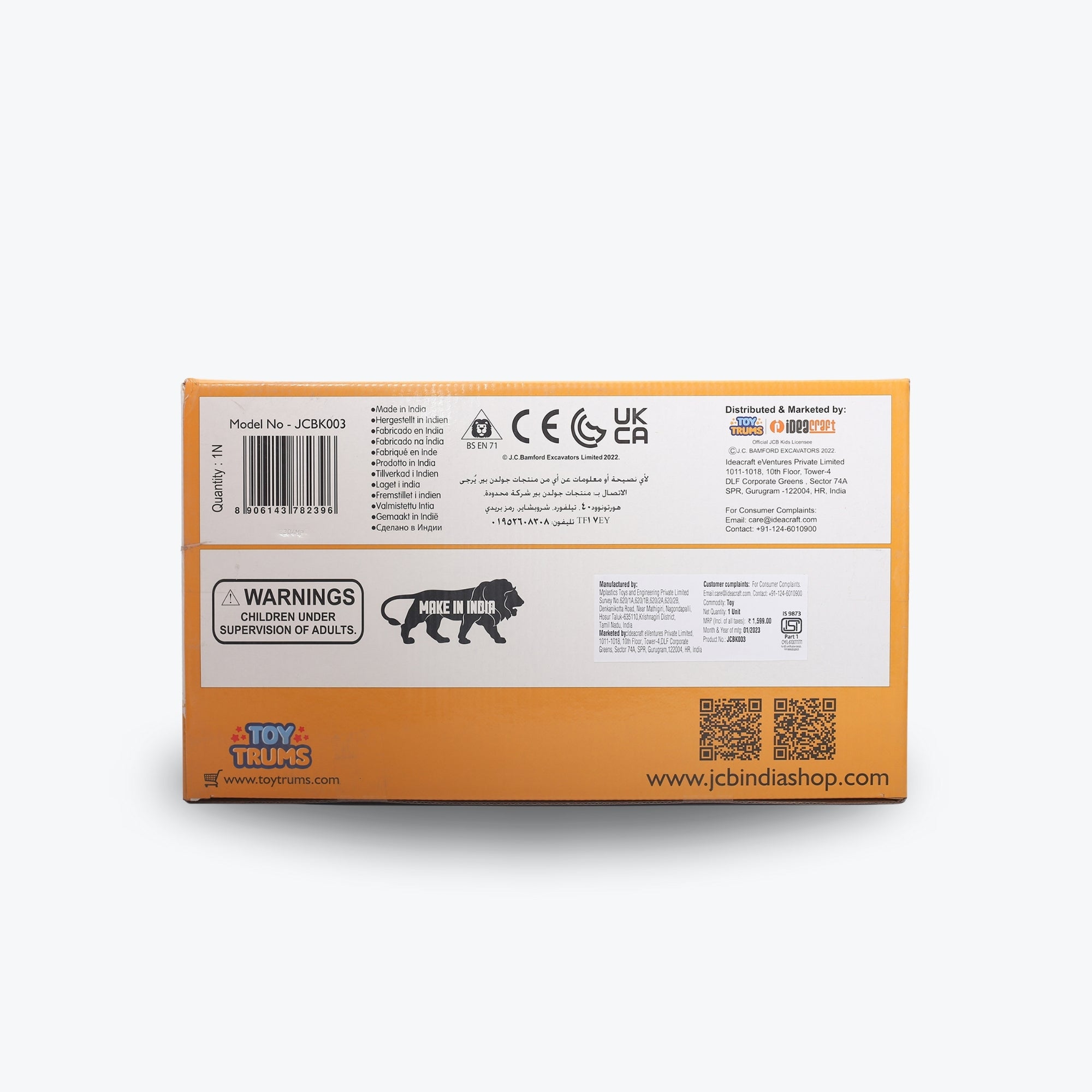 My First Summertime Dexter Dump truck