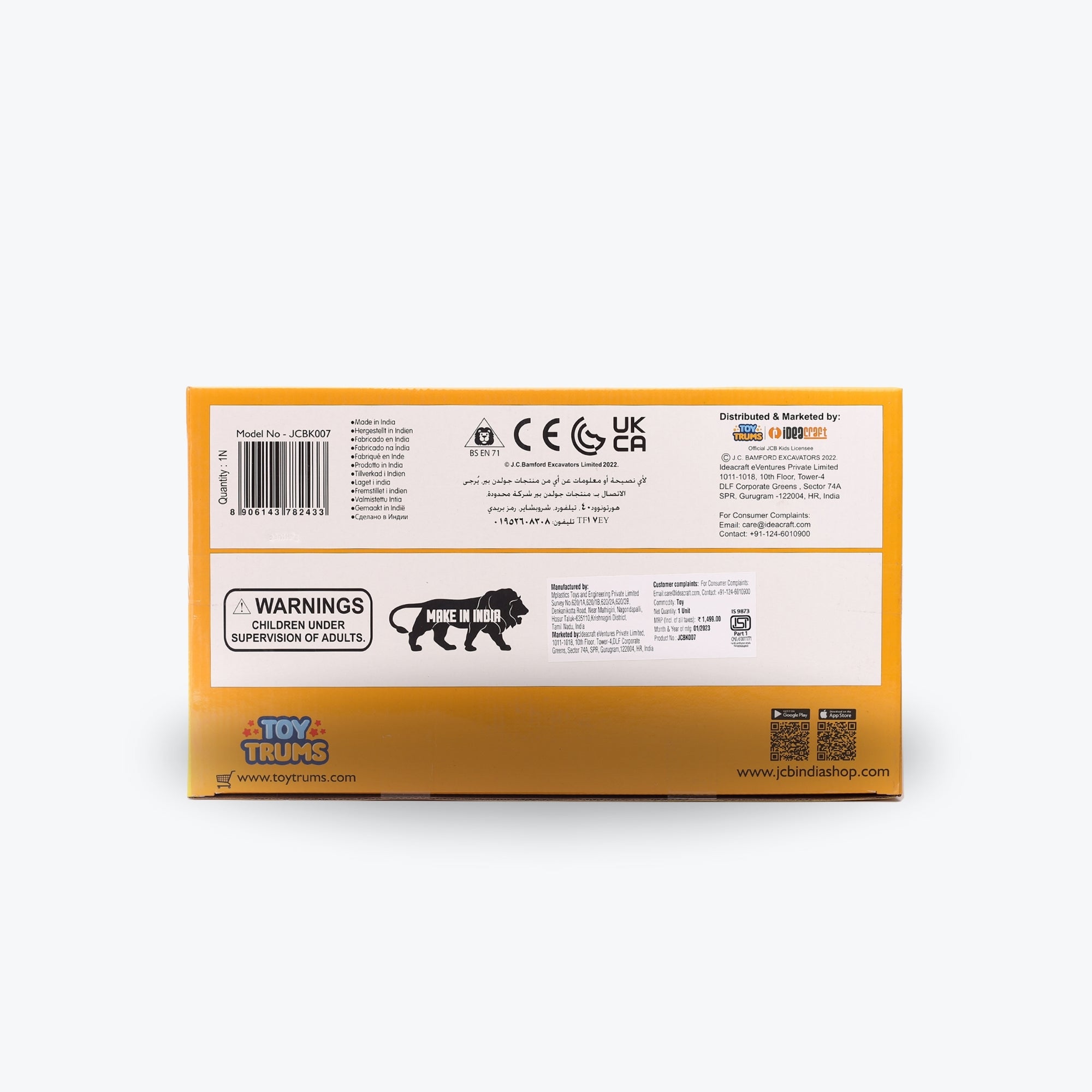 My First Fun Farm Tractor Tim