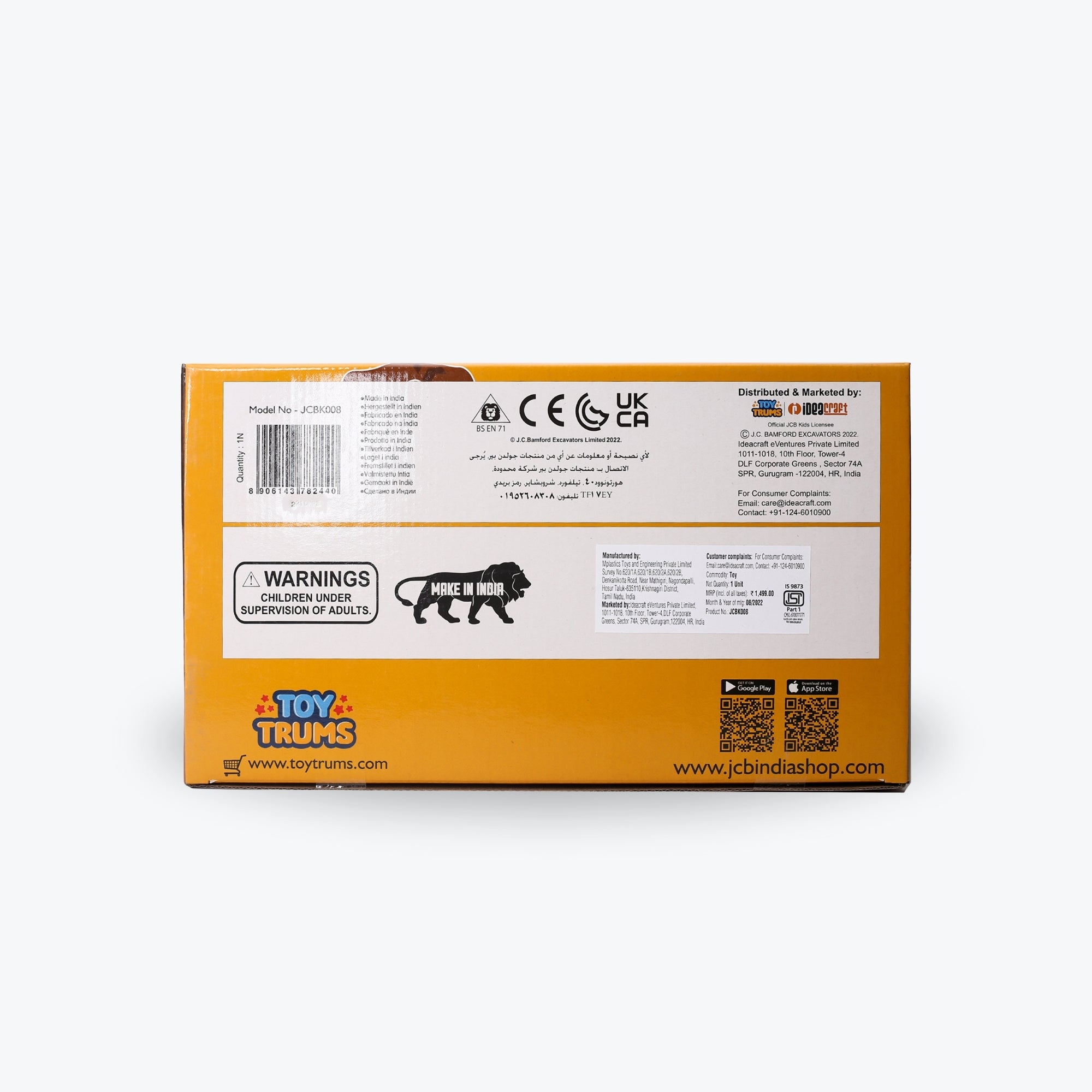 JCB My first Build & Go Digger