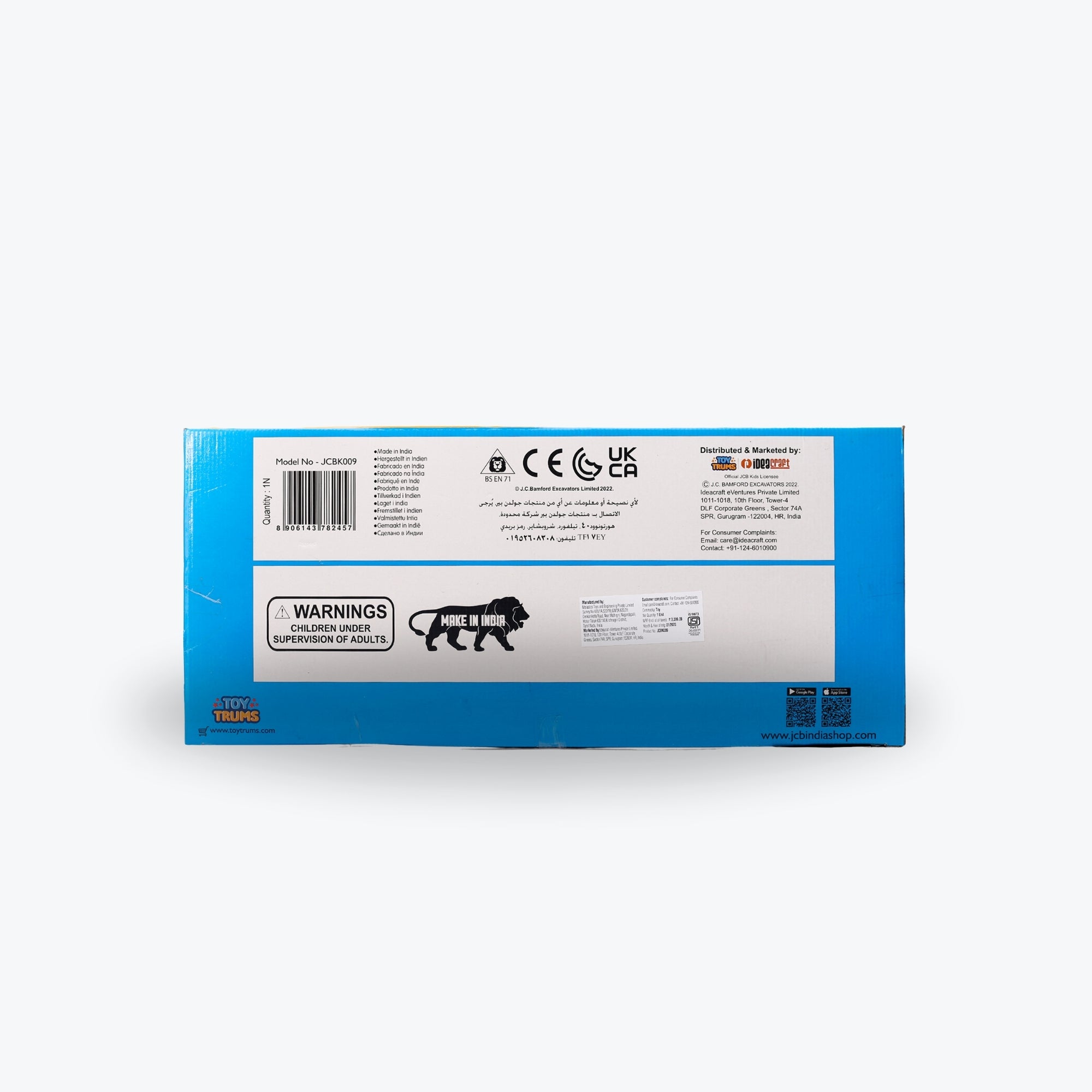 My 1st JCB Big Wheeler Action Team