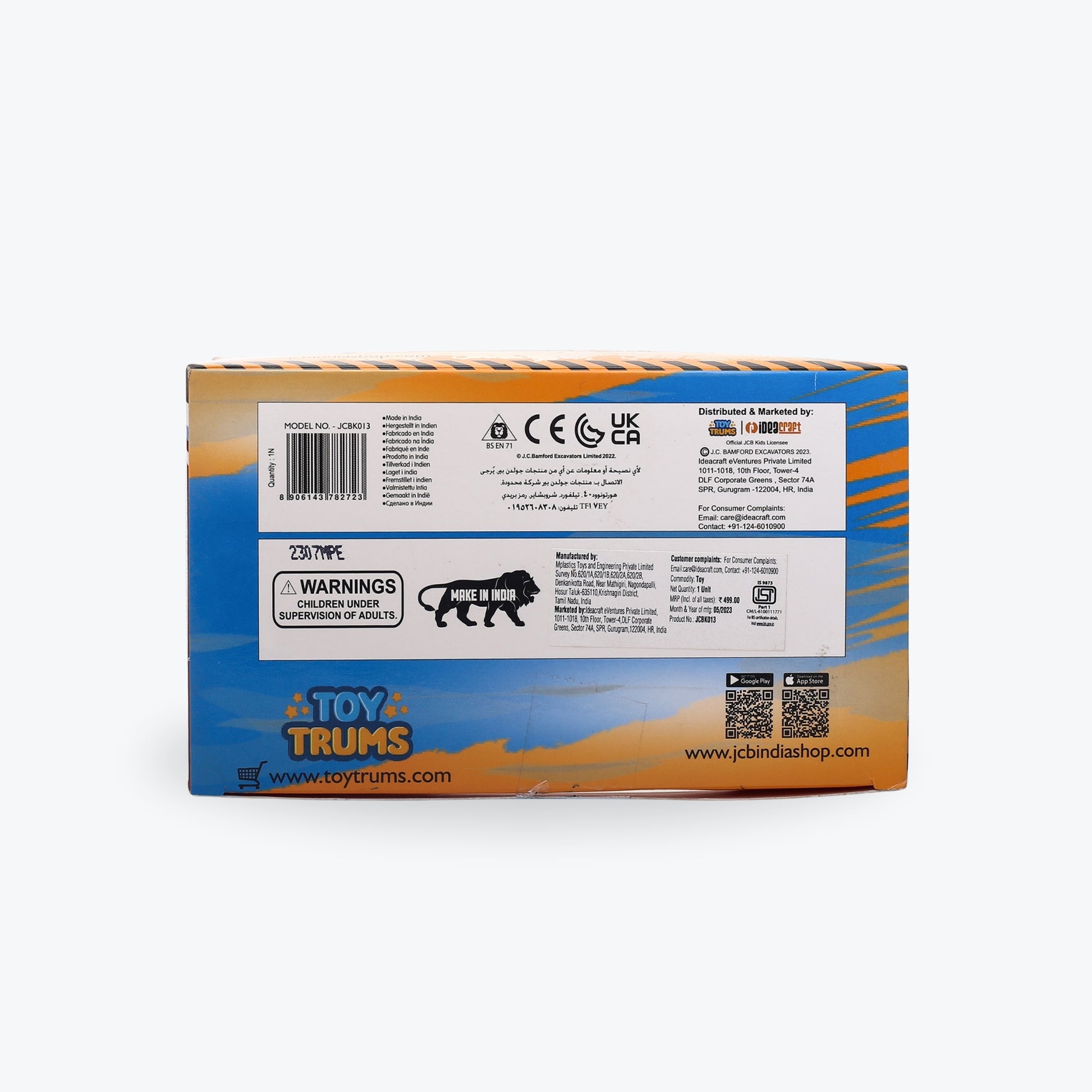 My First Jcb Marty the Mixer, Pull Back Toy