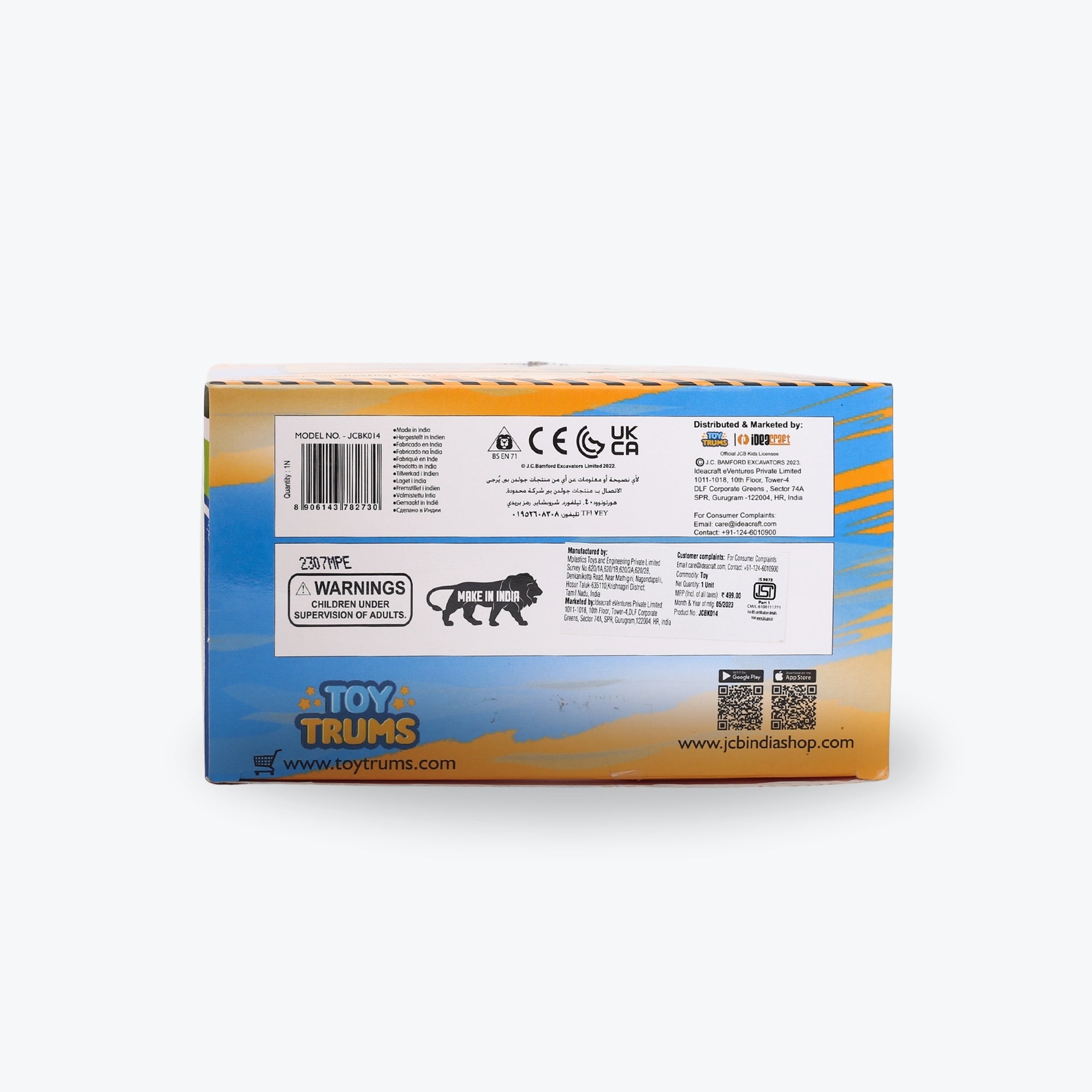 My First Jcb Dan the Dozer, Pull Back Toy