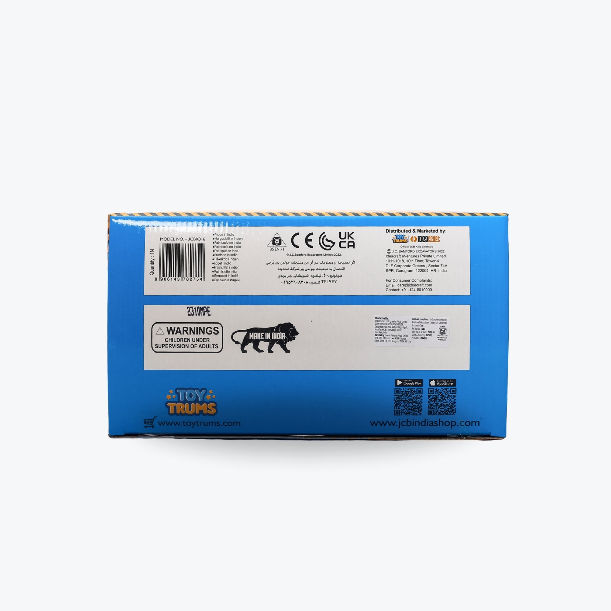 My First Jcb Rex the Roller, Pull Back Toy